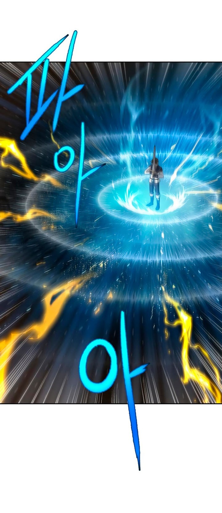 Transmigrating to the Otherworld Once More Chapter 36 Gambar 13