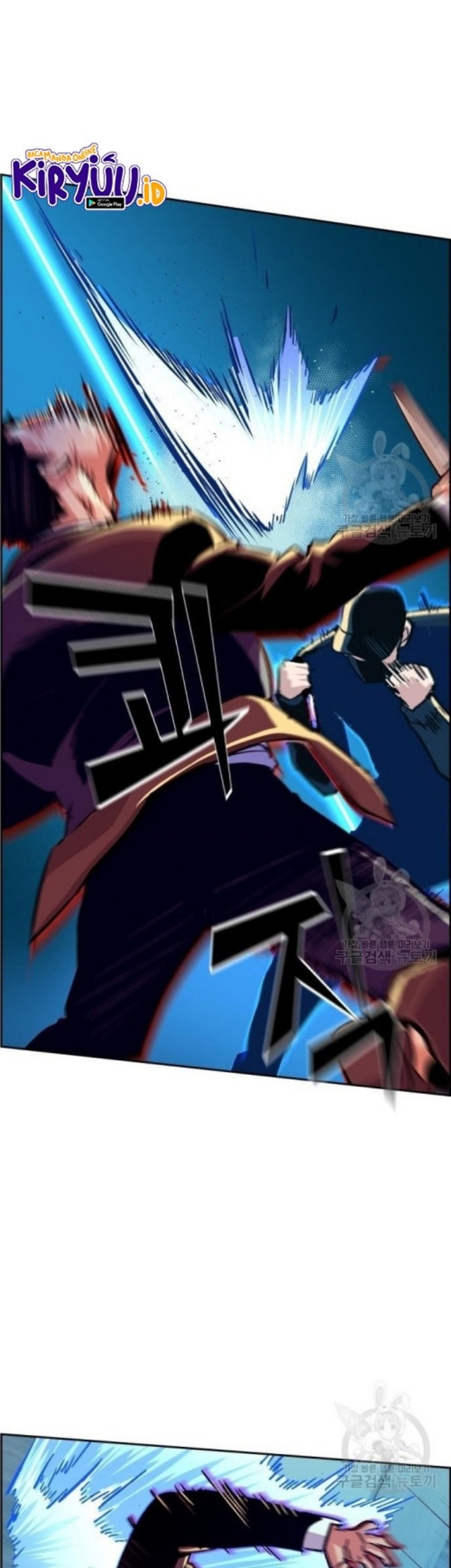 Mercenary Enrollment Chapter 111 Gambar 37