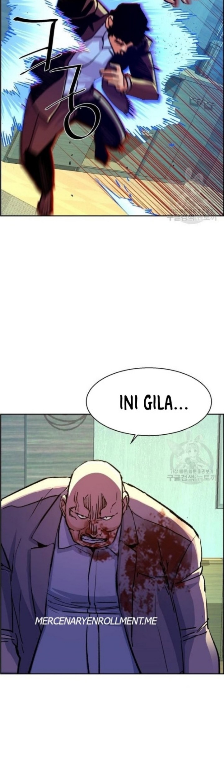 Mercenary Enrollment Chapter 111 Gambar 38