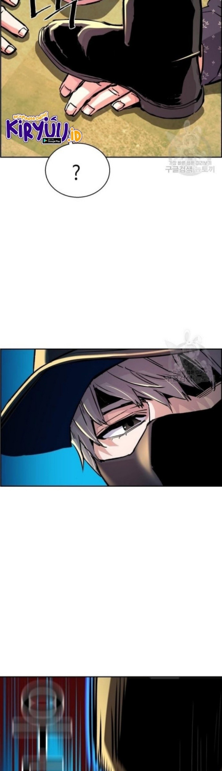 Mercenary Enrollment Chapter 111 Gambar 43