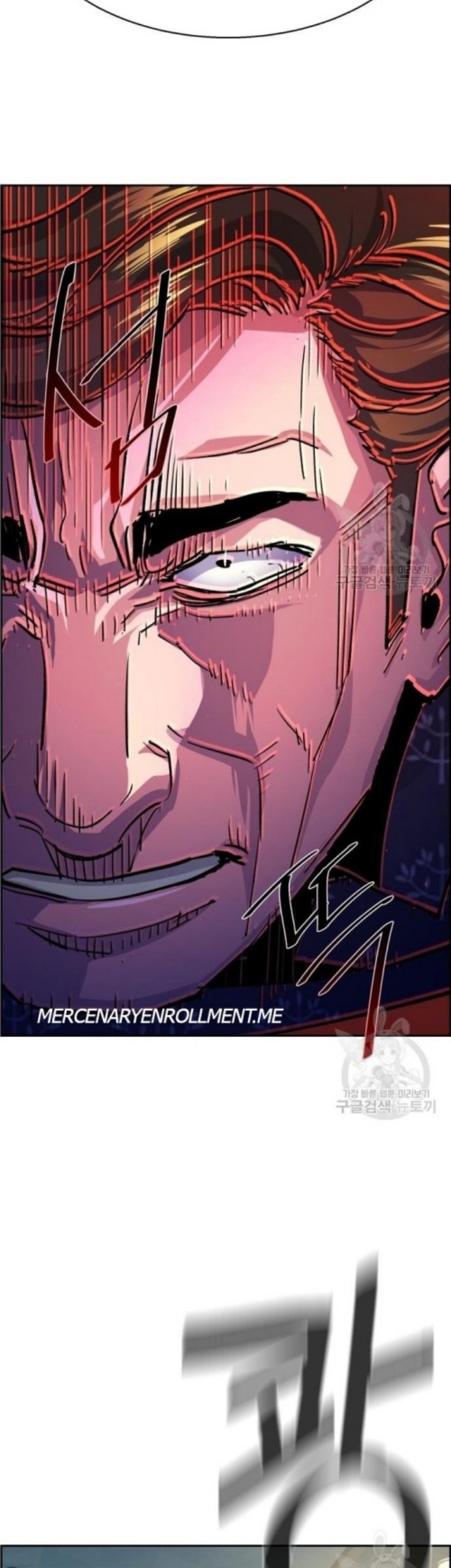 Mercenary Enrollment Chapter 111 Gambar 47