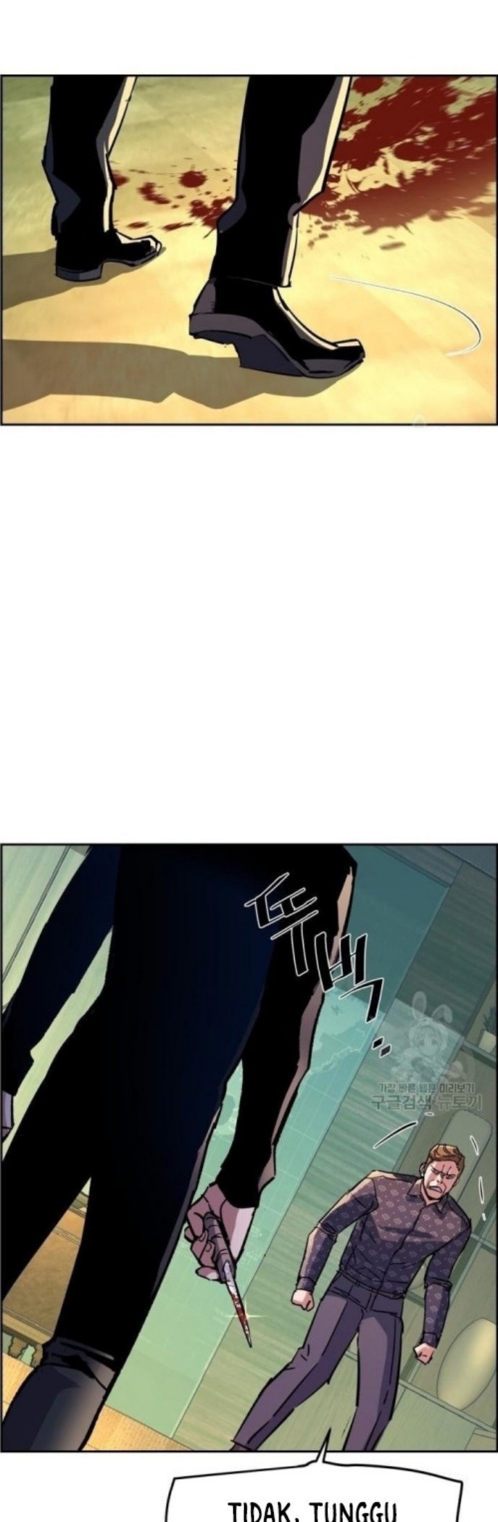 Mercenary Enrollment Chapter 111 Gambar 28