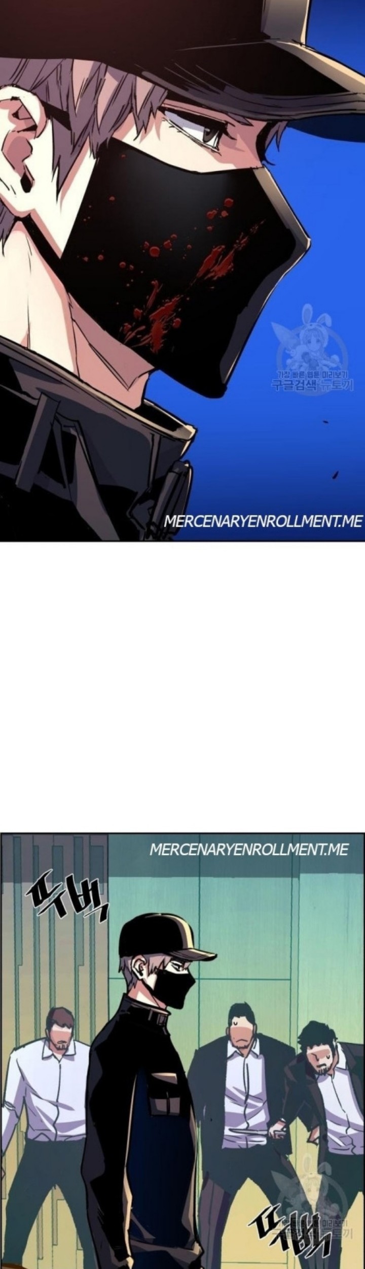 Mercenary Enrollment Chapter 111 Gambar 30