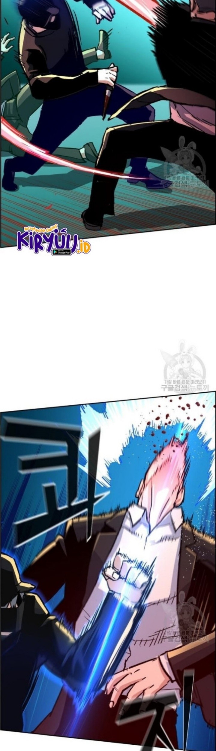 Mercenary Enrollment Chapter 111 Gambar 35