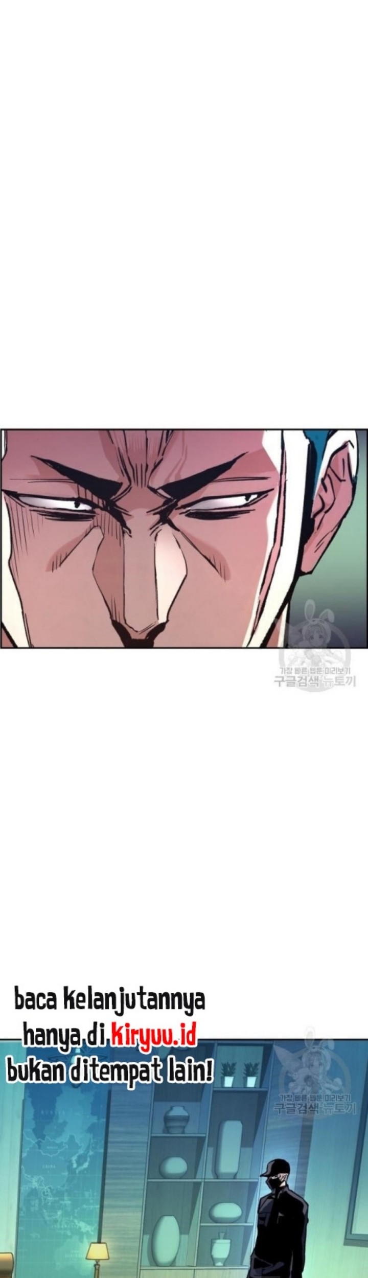 Mercenary Enrollment Chapter 111 Gambar 54