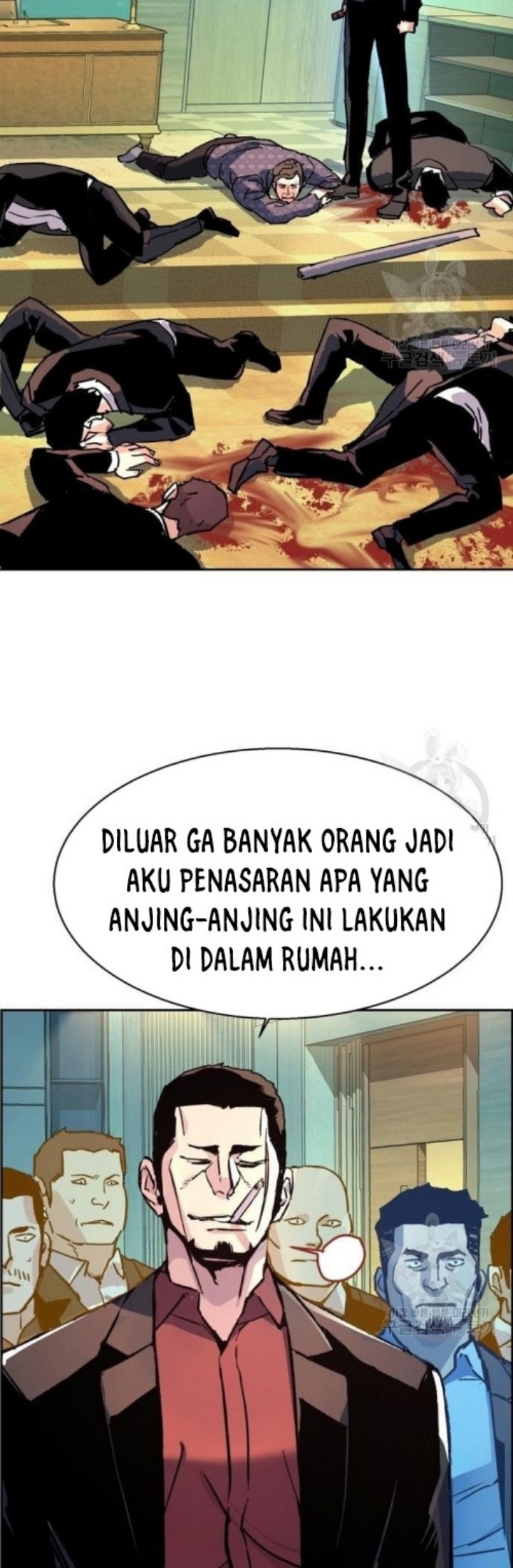 Mercenary Enrollment Chapter 111 Gambar 55