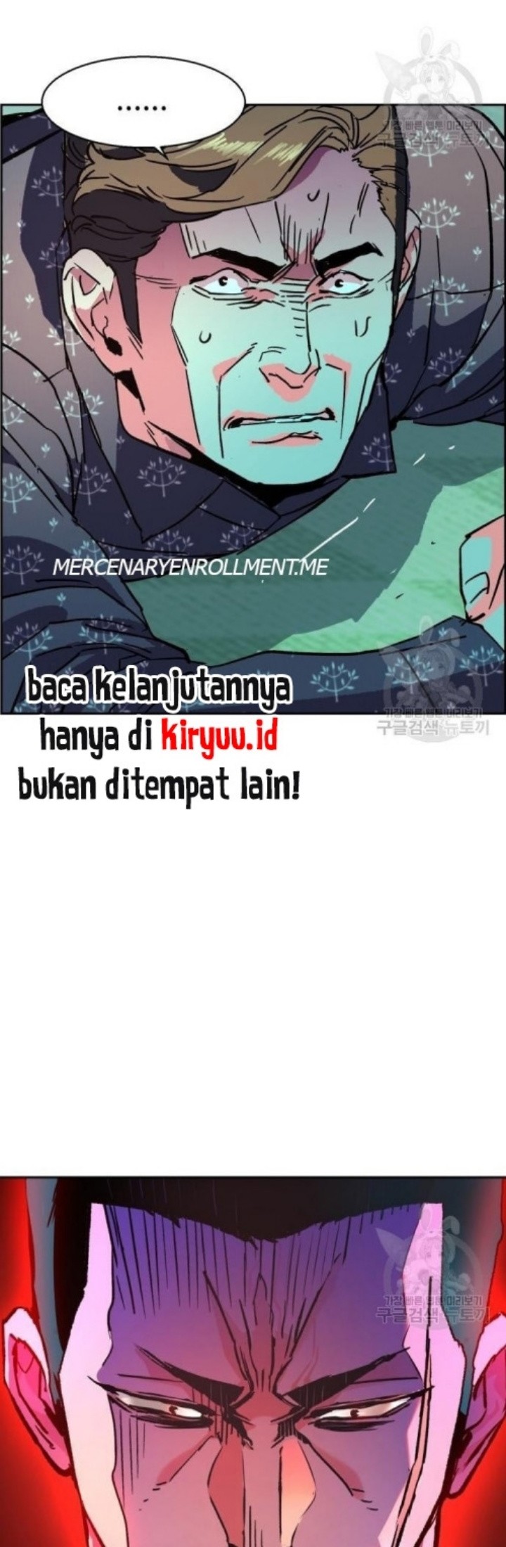 Mercenary Enrollment Chapter 111 Gambar 58