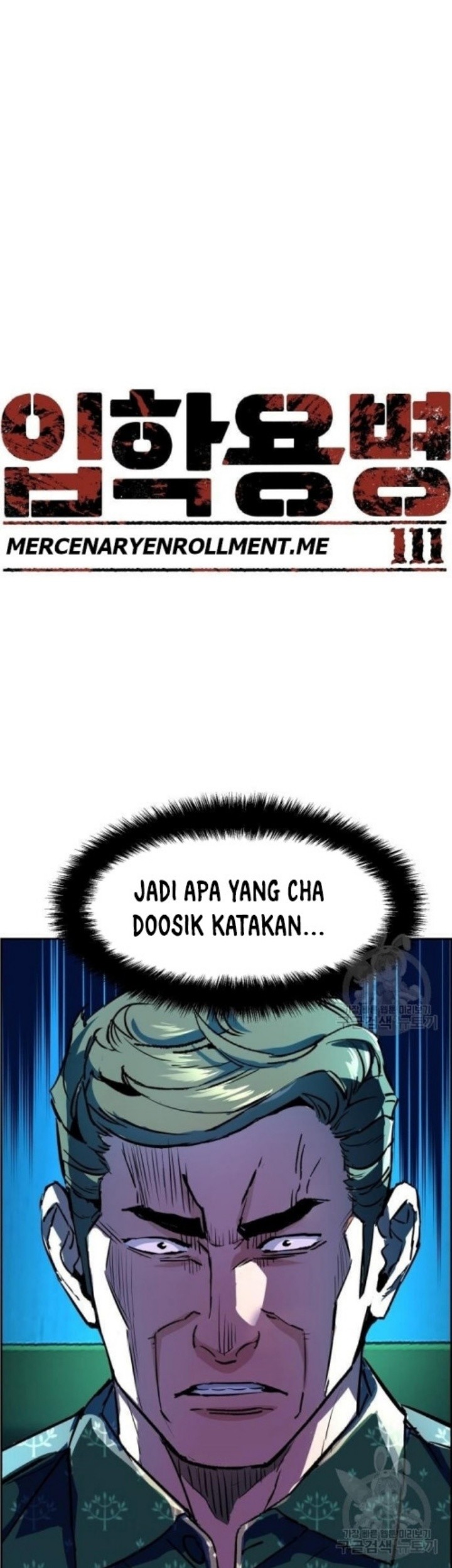 Manhwa Mercenary Enrollment Chapter 111 gambar nomor 2