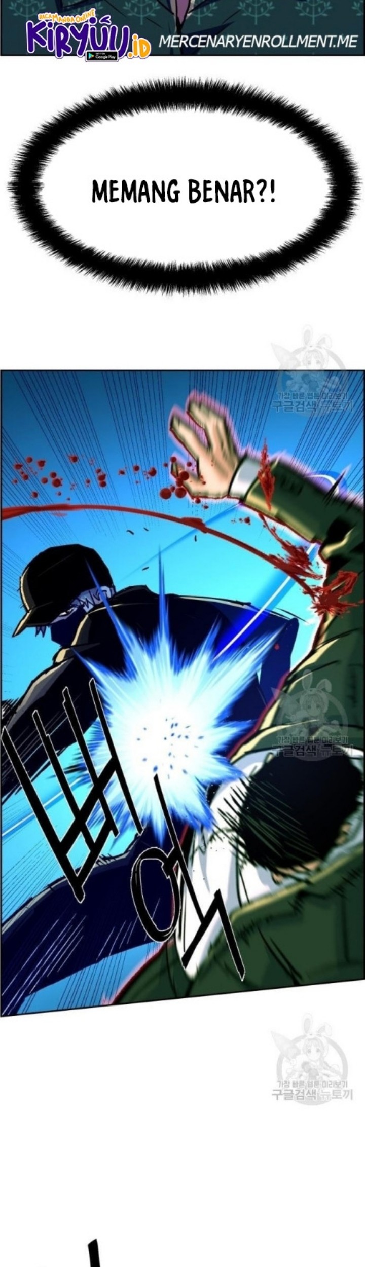 Mercenary Enrollment Chapter 111 Gambar 3