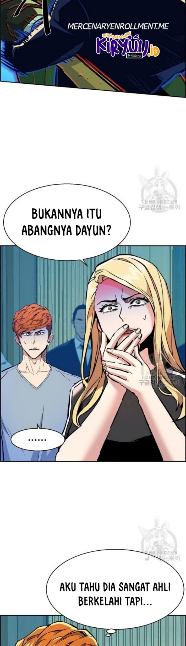 Mercenary Enrollment Chapter 111 Gambar 5