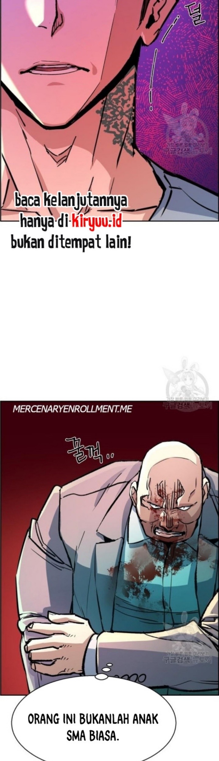 Mercenary Enrollment Chapter 111 Gambar 8