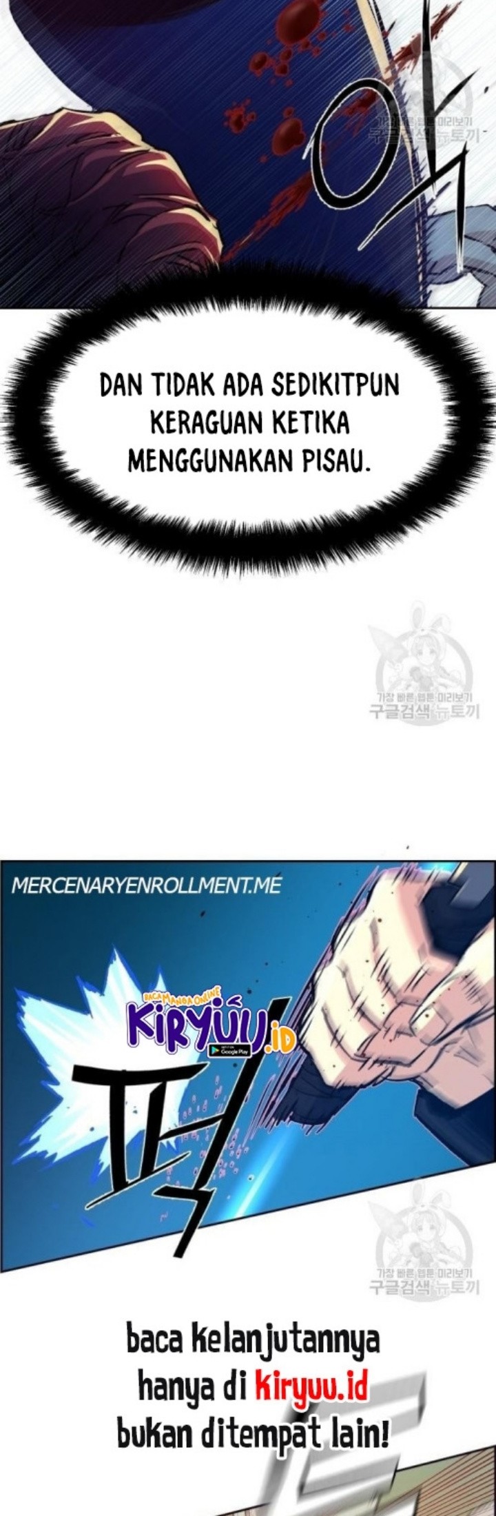 Mercenary Enrollment Chapter 111 Gambar 10