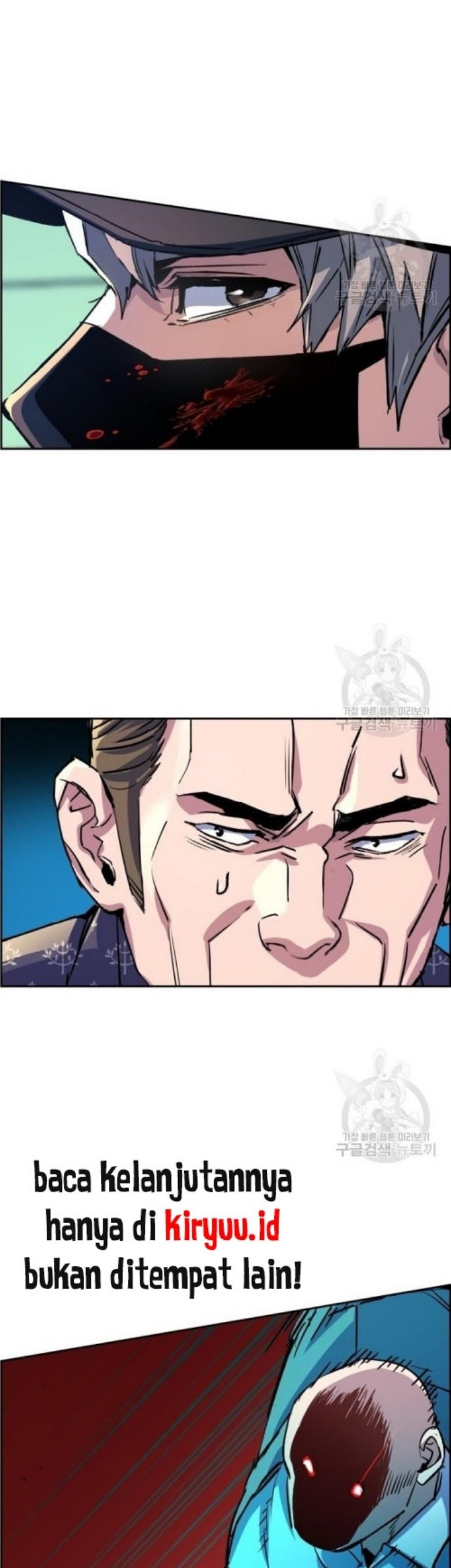 Mercenary Enrollment Chapter 111 Gambar 17