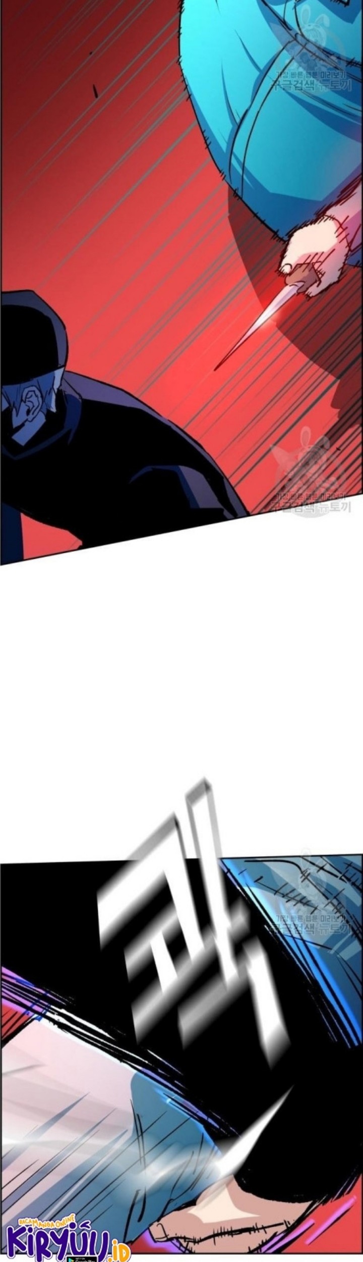 Mercenary Enrollment Chapter 111 Gambar 18