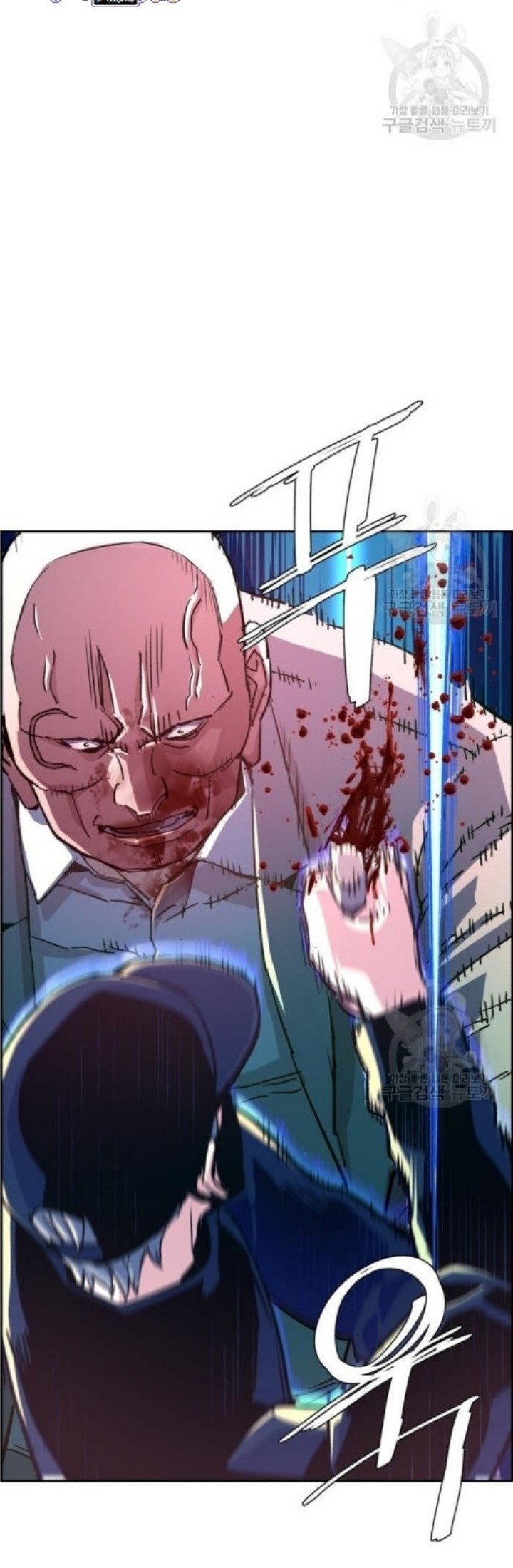 Mercenary Enrollment Chapter 111 Gambar 19