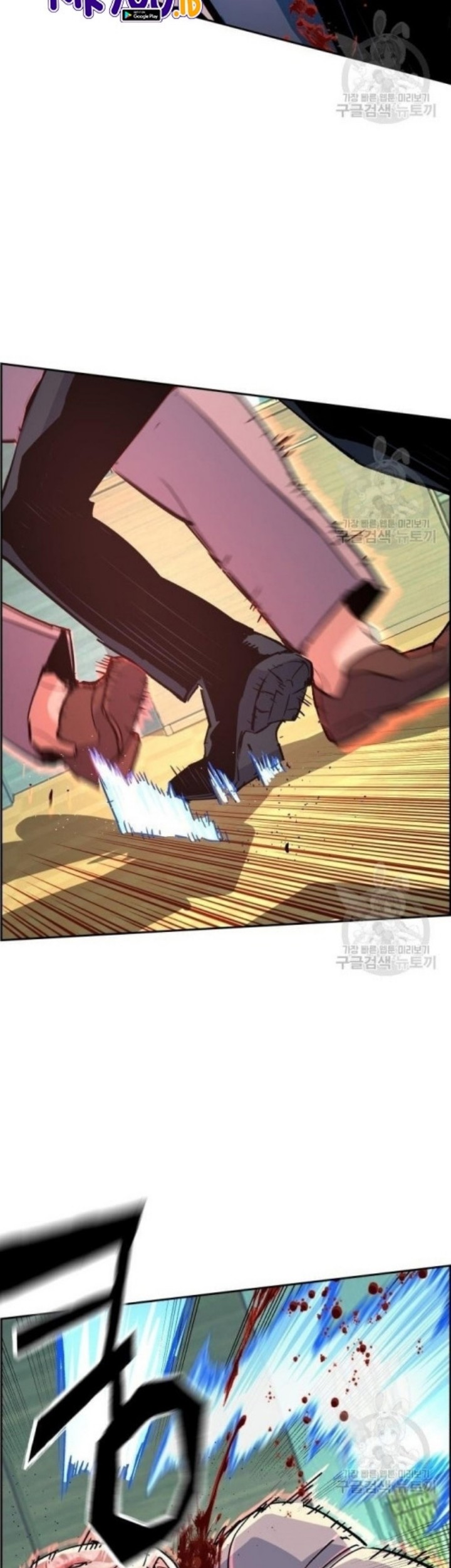 Mercenary Enrollment Chapter 111 Gambar 21