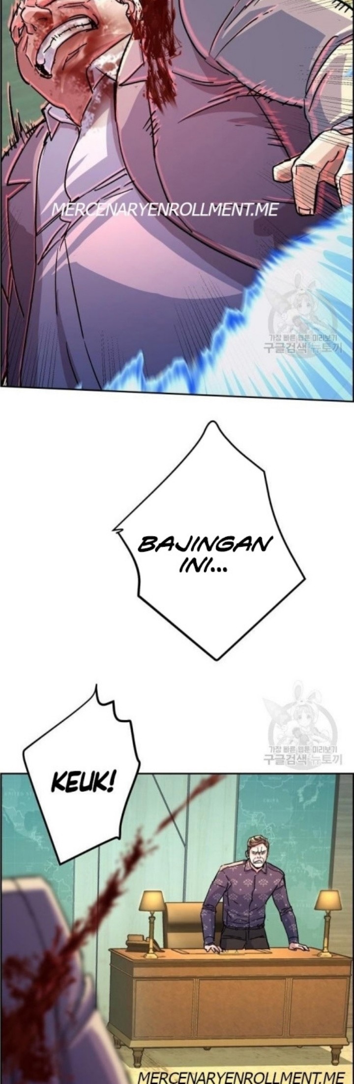Mercenary Enrollment Chapter 111 Gambar 22