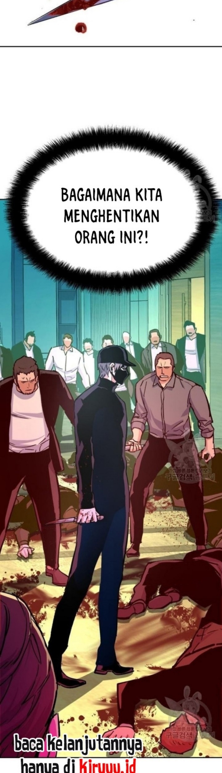 Mercenary Enrollment Chapter 111 Gambar 24