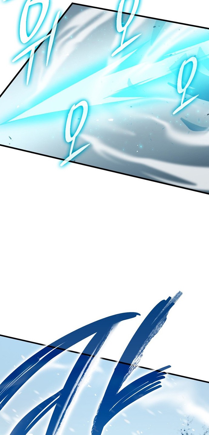 Demon Lord’s Martial Arts Ascension Chapter 12 Gambar 27