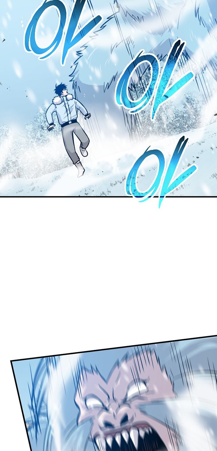 Demon Lord’s Martial Arts Ascension Chapter 12 Gambar 21