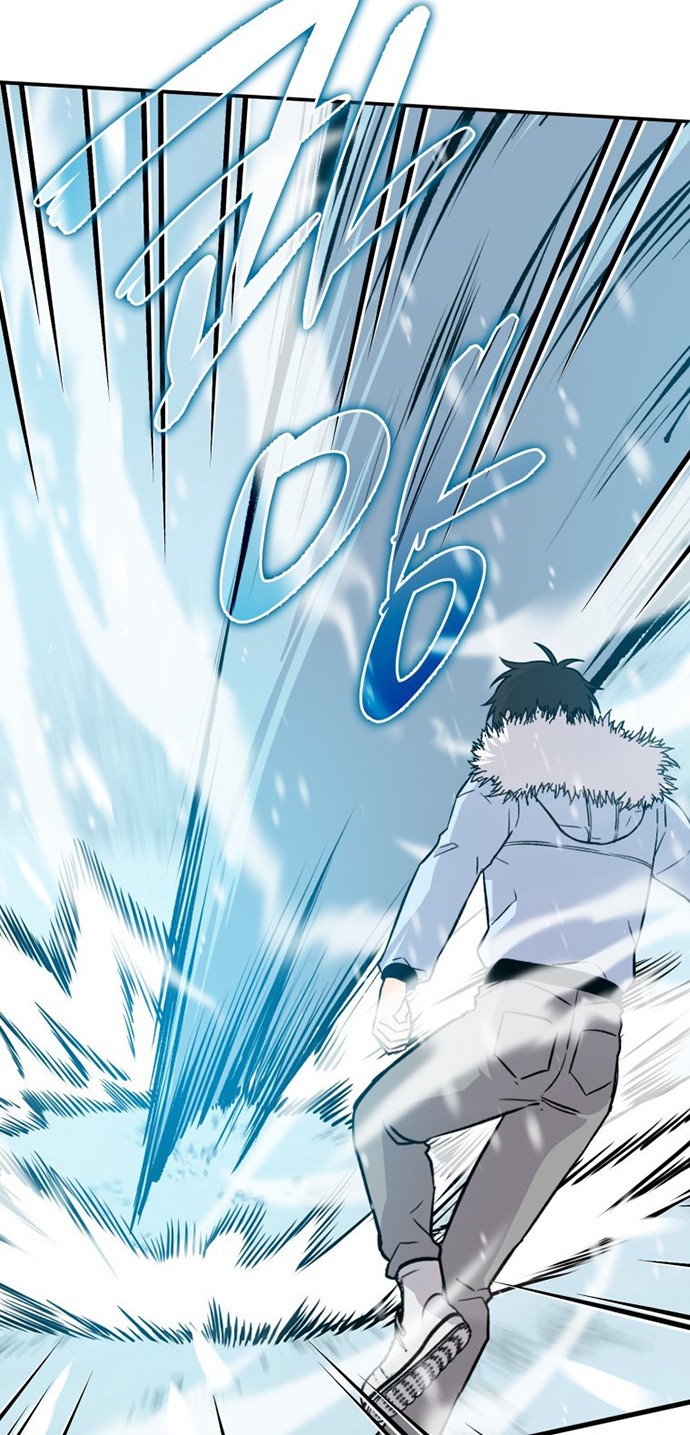 Demon Lord’s Martial Arts Ascension Chapter 12 Gambar 23