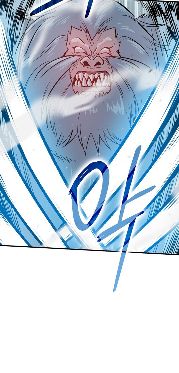 Demon Lord’s Martial Arts Ascension Chapter 12 Gambar 25