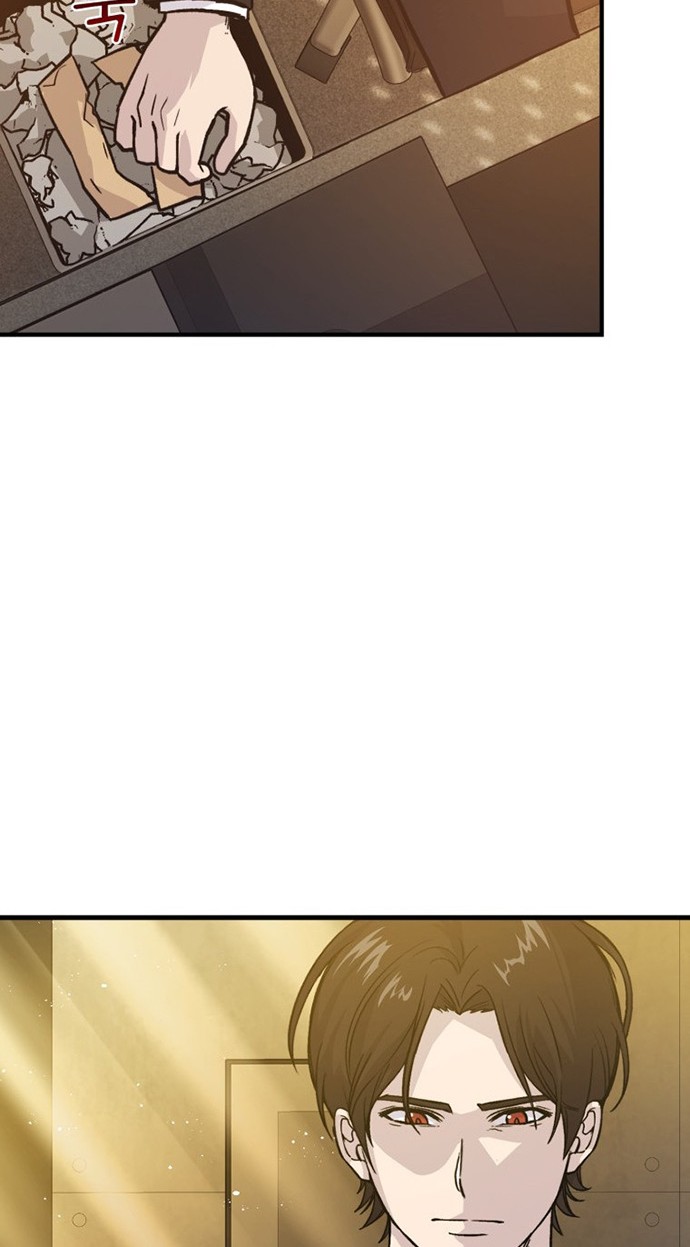 Demon Lord’s Martial Arts Ascension Chapter 12 Gambar 57