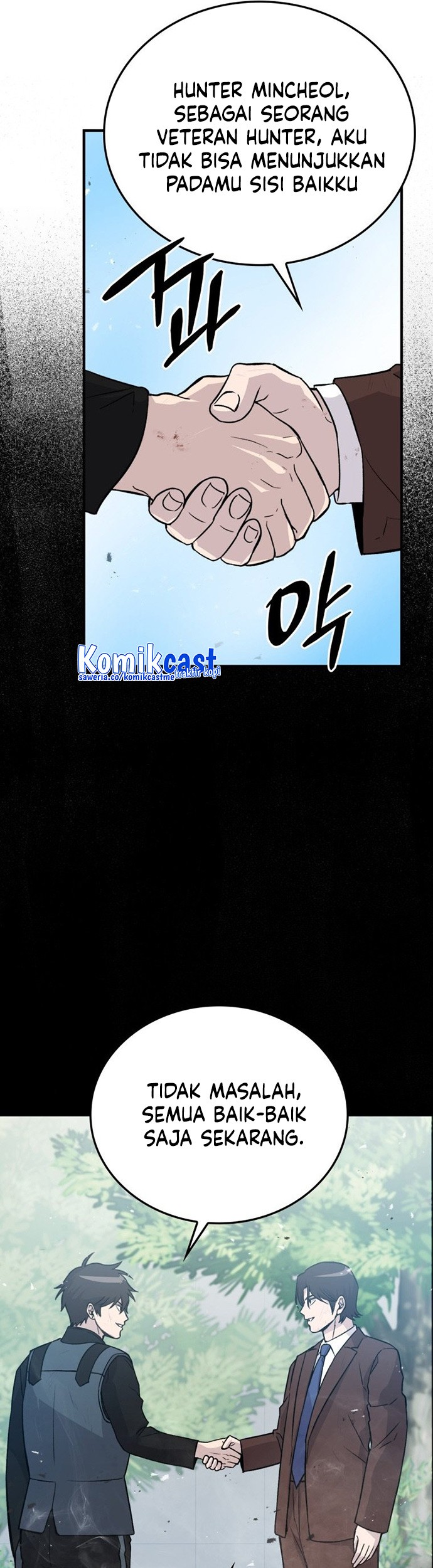 Demon Lord’s Martial Arts Ascension Chapter 12 Gambar 44