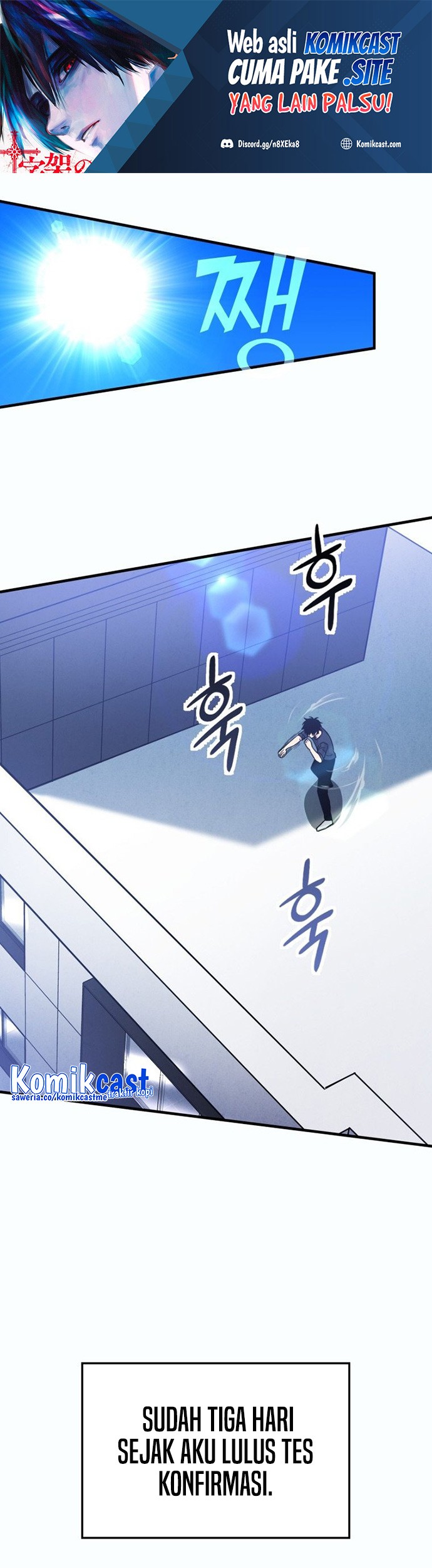 Manhwa Demon Lord’s Martial Arts Ascension Chapter 12 gambar nomor 2