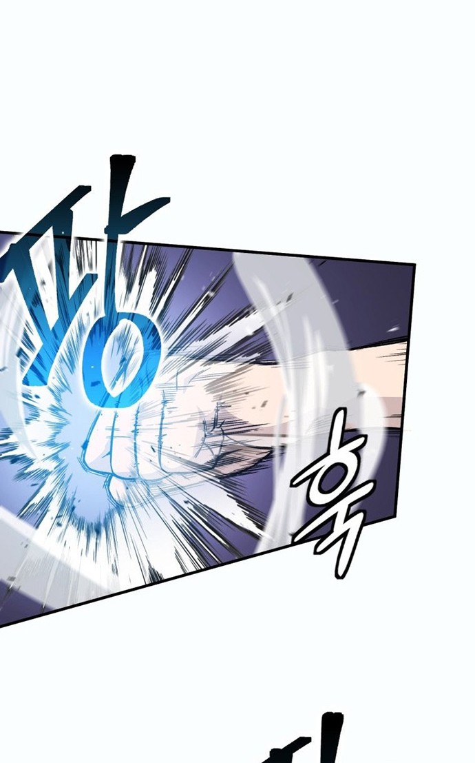 Demon Lord’s Martial Arts Ascension Chapter 12 Gambar 3