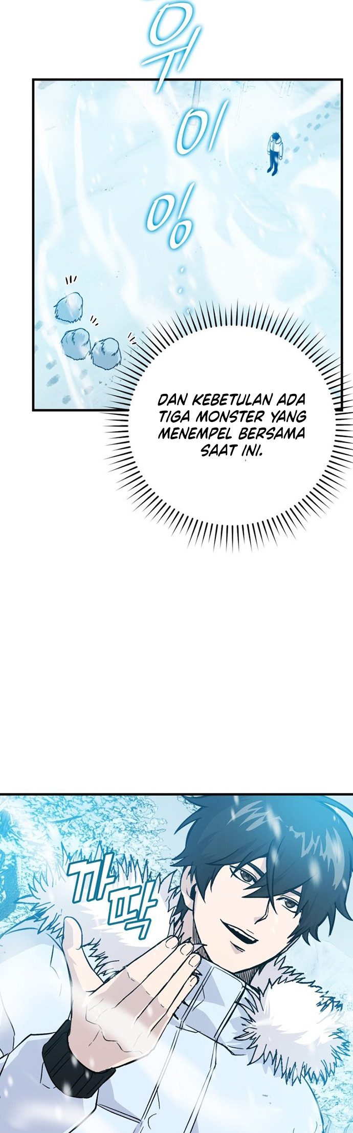 Demon Lord’s Martial Arts Ascension Chapter 12 Gambar 80