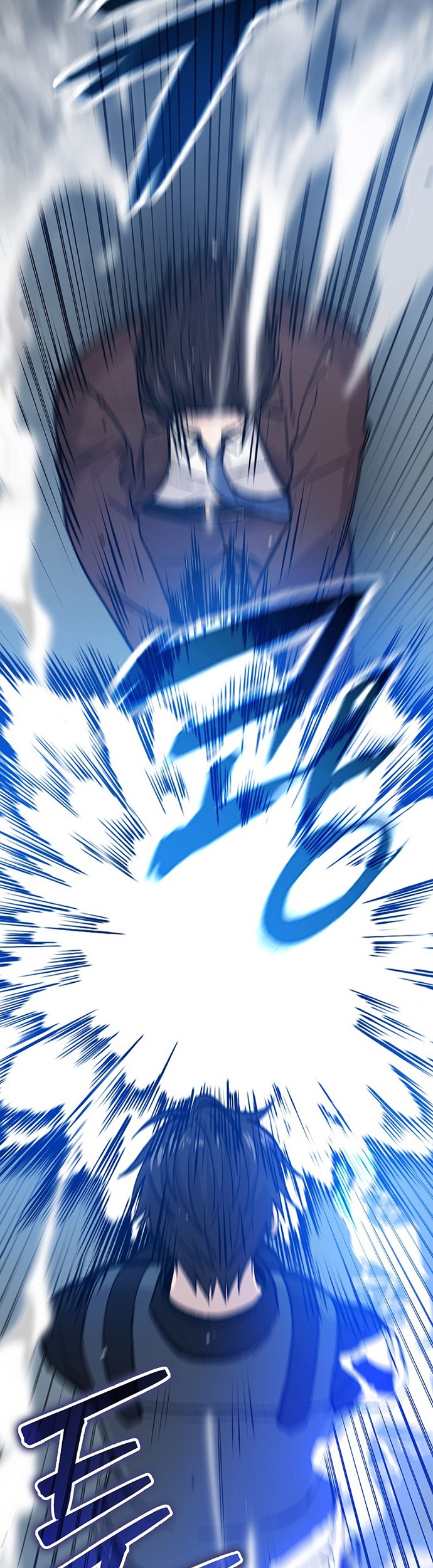 Demon Lord’s Martial Arts Ascension Chapter 11 Gambar 30