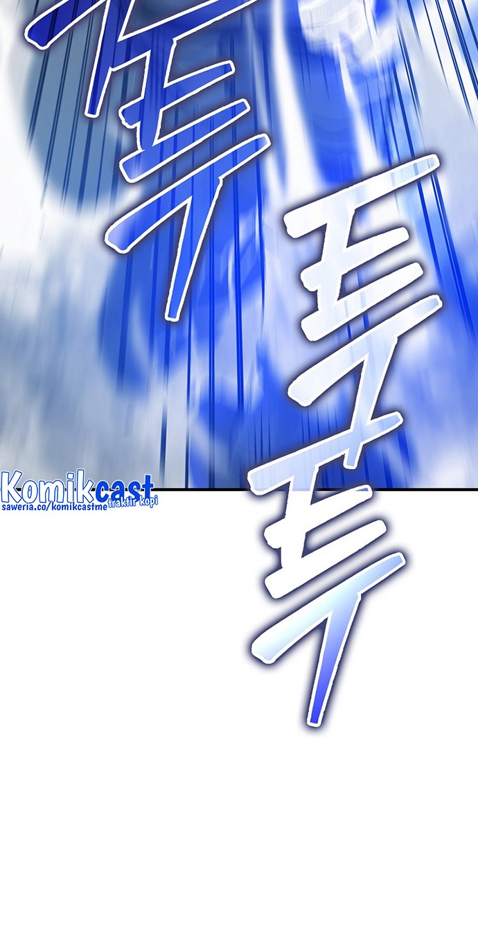 Demon Lord’s Martial Arts Ascension Chapter 11 Gambar 31