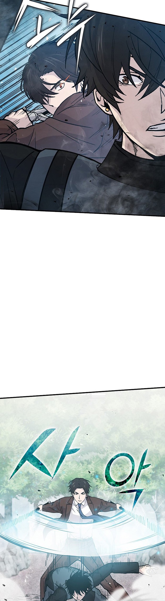 Demon Lord’s Martial Arts Ascension Chapter 11 Gambar 18