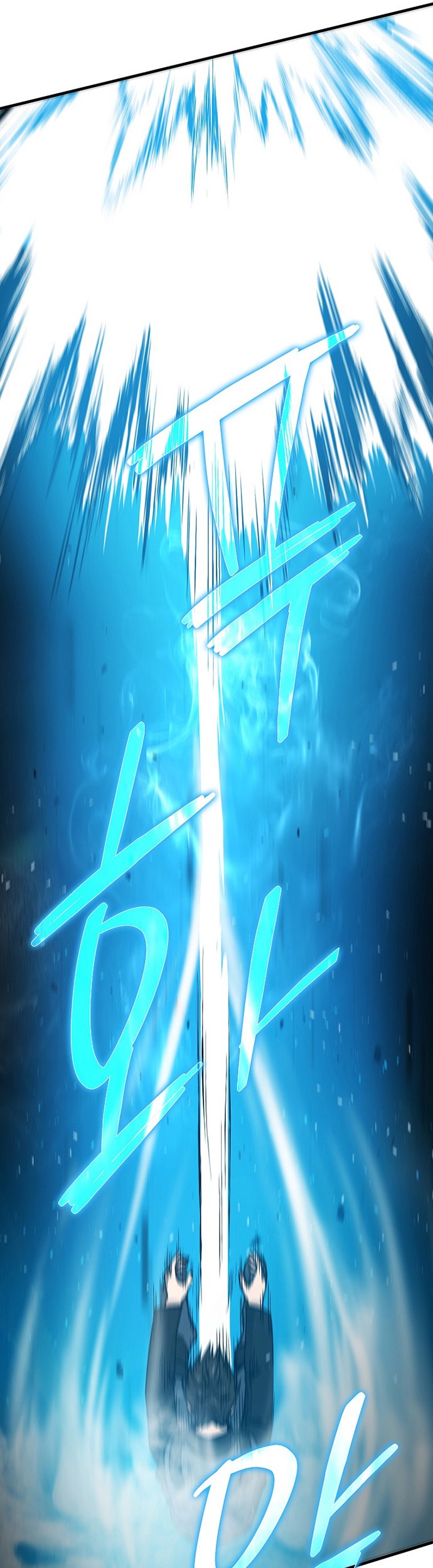 Demon Lord’s Martial Arts Ascension Chapter 11 Gambar 38