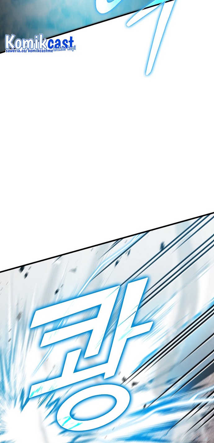 Demon Lord’s Martial Arts Ascension Chapter 11 Gambar 39