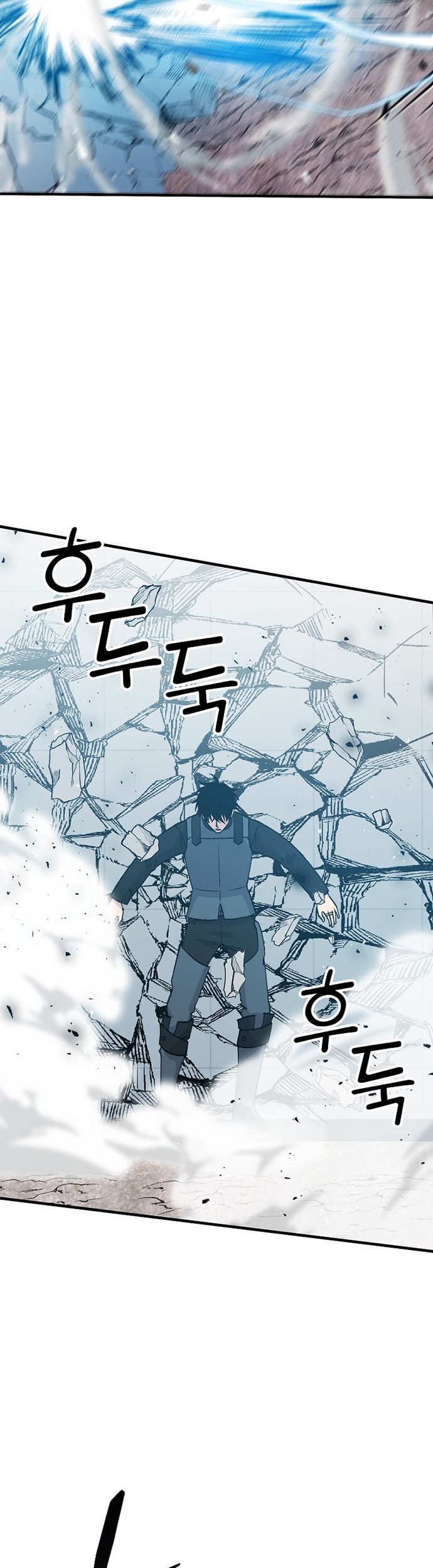 Demon Lord’s Martial Arts Ascension Chapter 11 Gambar 40