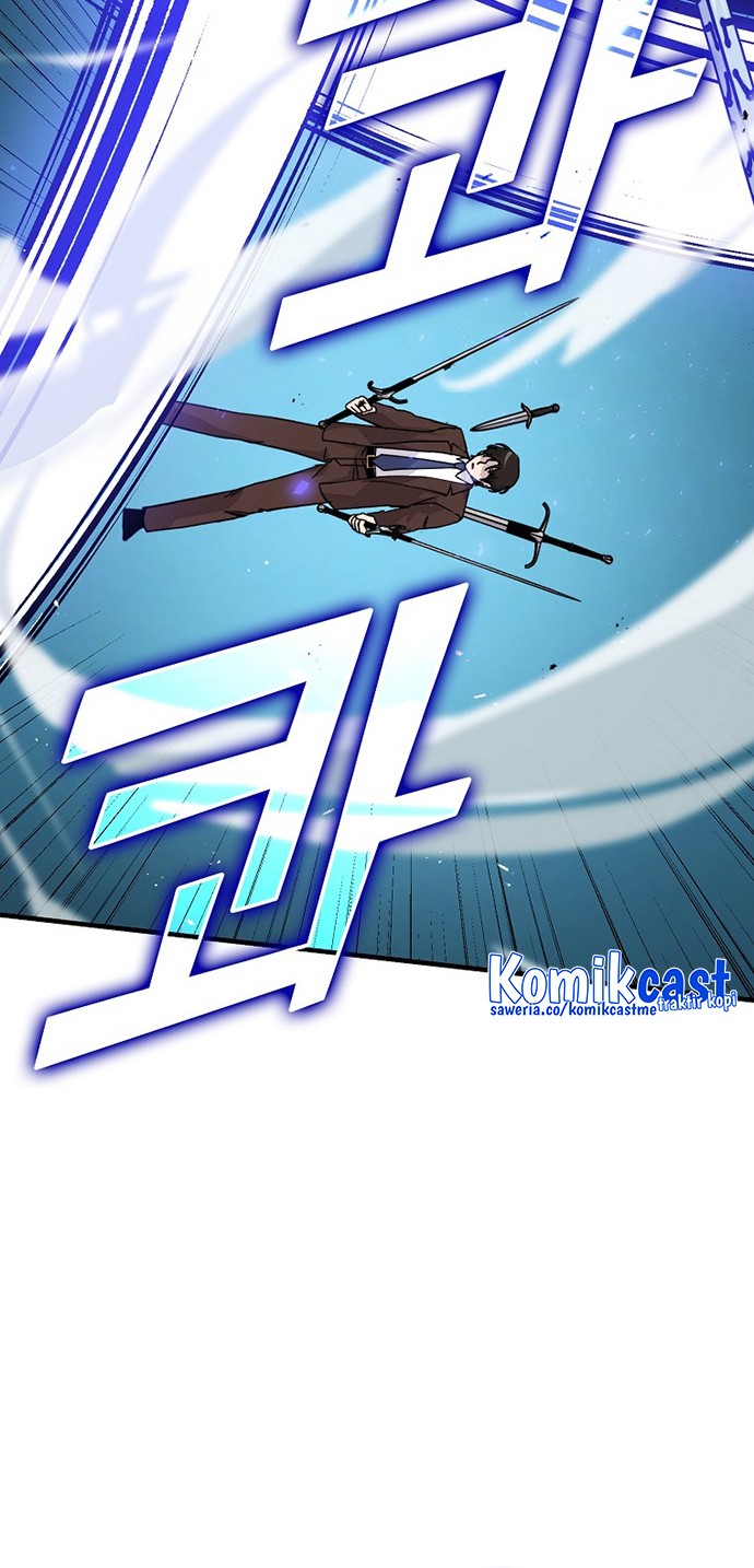 Demon Lord’s Martial Arts Ascension Chapter 11 Gambar 67