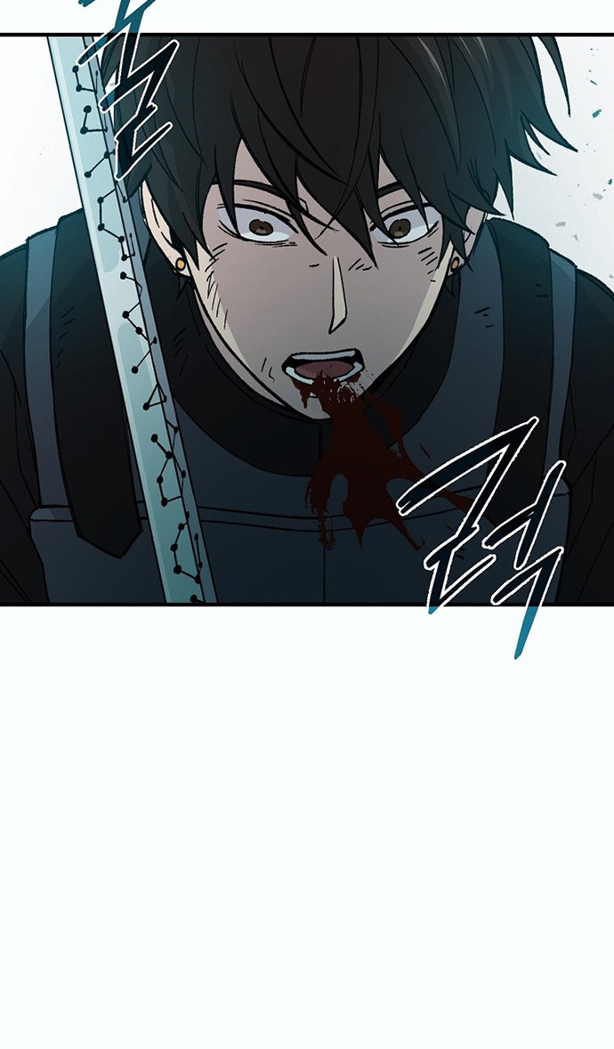 Demon Lord’s Martial Arts Ascension Chapter 11 Gambar 73