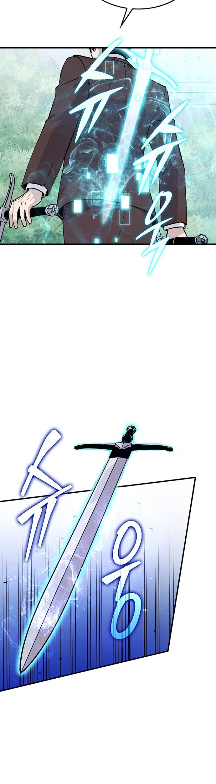 Demon Lord’s Martial Arts Ascension Chapter 11 Gambar 10