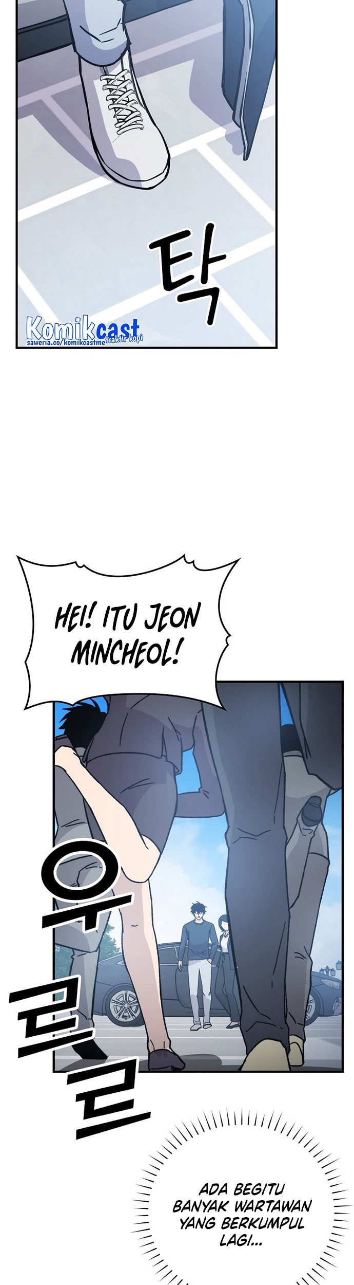 Demon Lord’s Martial Arts Ascension Chapter 10 Gambar 22