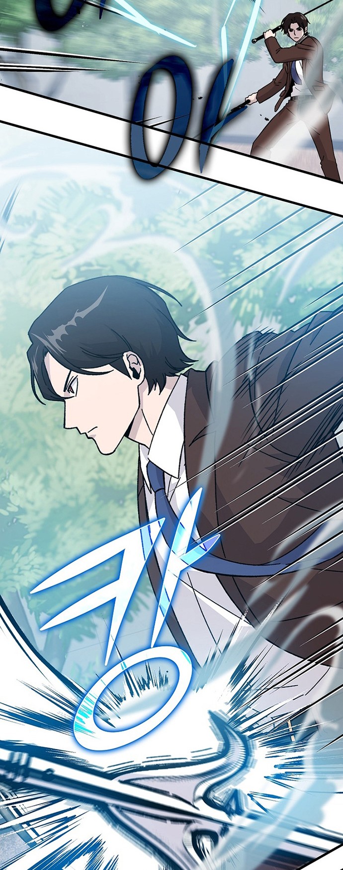 Demon Lord’s Martial Arts Ascension Chapter 10 Gambar 57