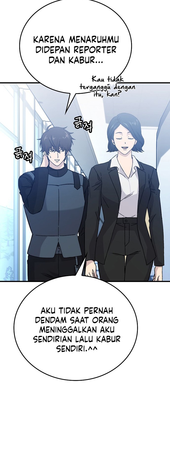 Demon Lord’s Martial Arts Ascension Chapter 10 Gambar 43