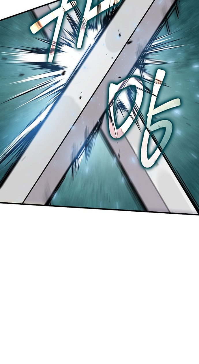 Demon Lord’s Martial Arts Ascension Chapter 10 Gambar 67