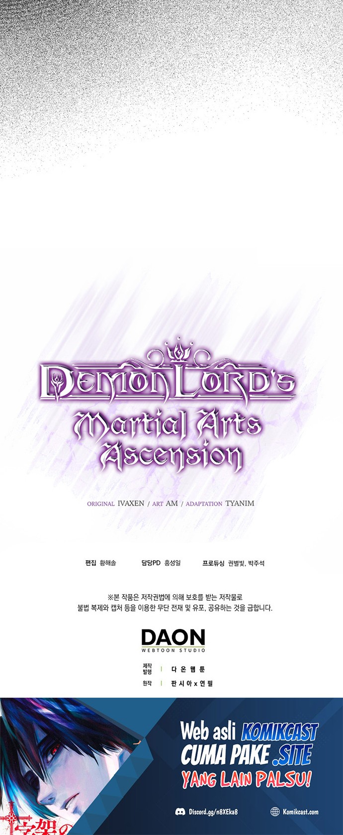 Demon Lord’s Martial Arts Ascension Chapter 10 Gambar 73