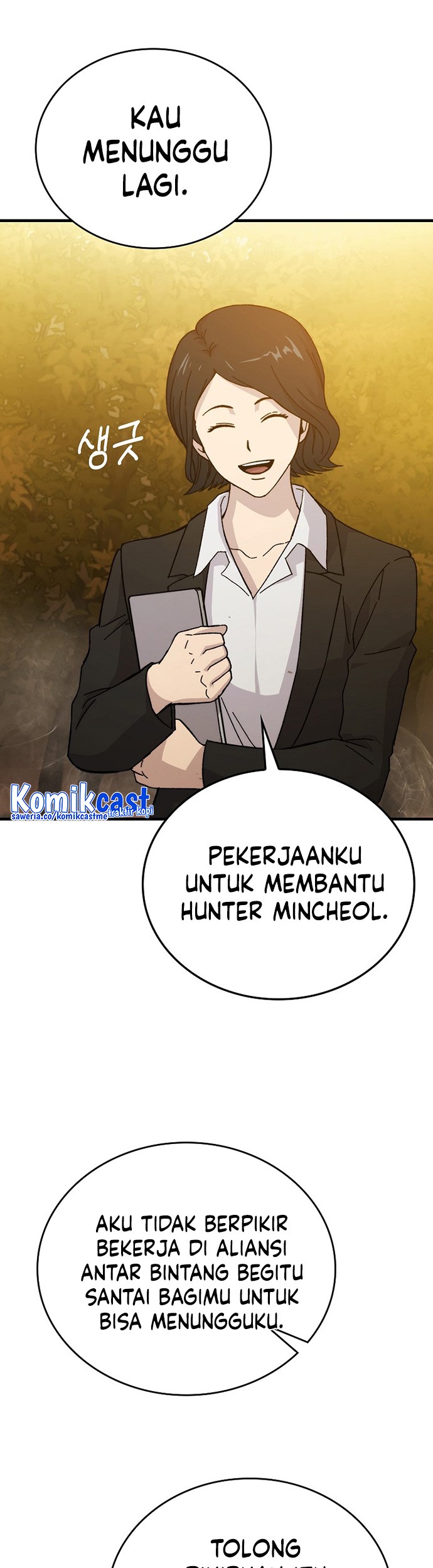 Demon Lord’s Martial Arts Ascension Chapter 10 Gambar 14