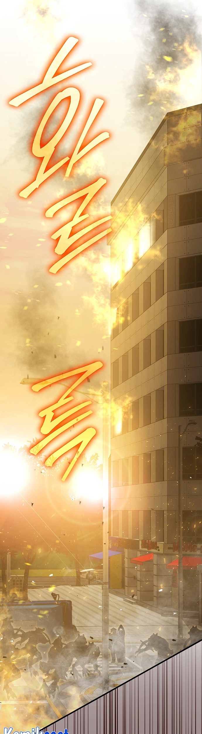 Demon Lord’s Martial Arts Ascension Chapter 09 Gambar 26