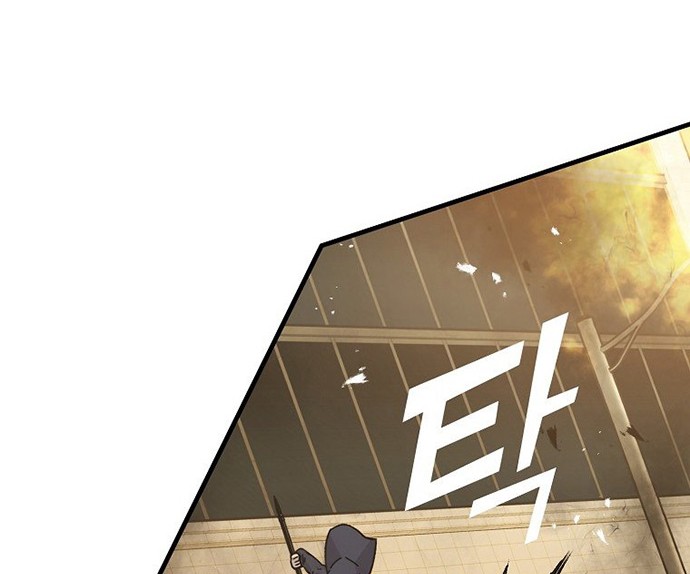 Demon Lord’s Martial Arts Ascension Chapter 09 Gambar 35