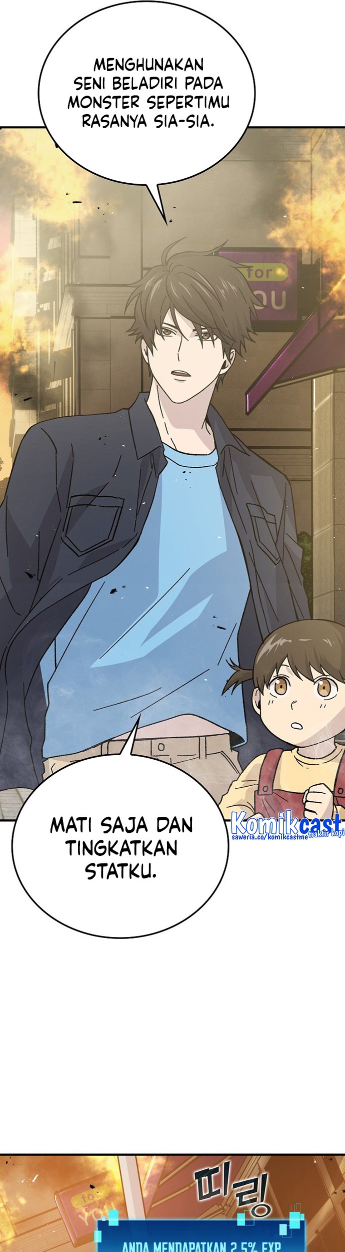 Demon Lord’s Martial Arts Ascension Chapter 09 Gambar 20