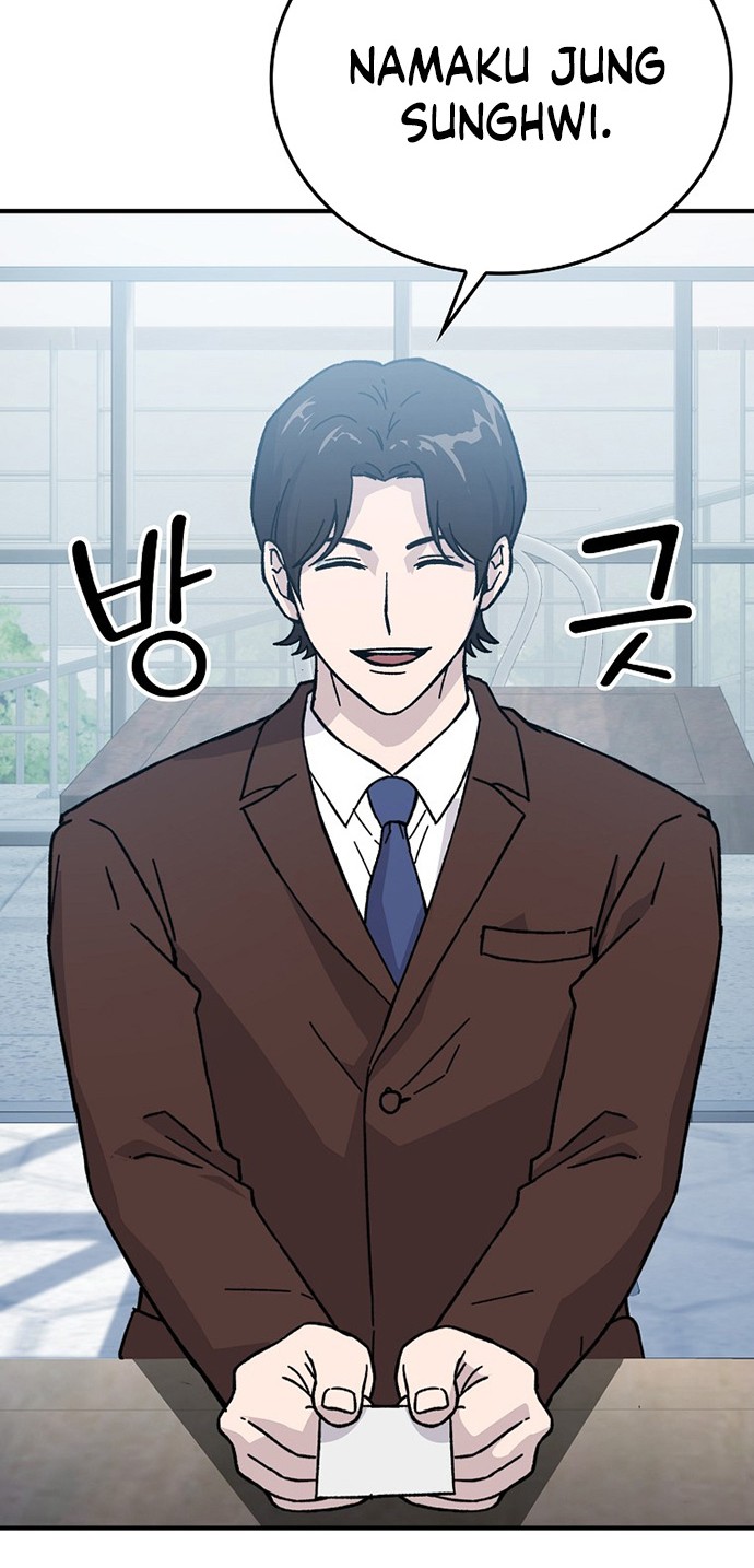 Demon Lord’s Martial Arts Ascension Chapter 09 Gambar 49